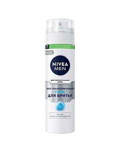 MEN Восстанавливающий гель для бритья для чувствительной кожи 200 Nivea