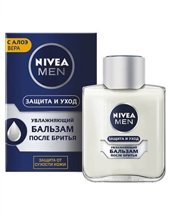 MEN Увлажняющий бальзам после бритья "Защита и уход" 100 Nivea