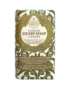 Мыло Luxury Hemp Nesti dante
