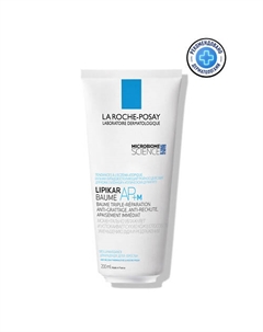 Lipikar AP+M Липидовосполняющий увлажняющий бальзам для лица и тела тройного действия для детей и взрослых, с ниацинамидом, маслом карите (ши) 200 La roche-posay