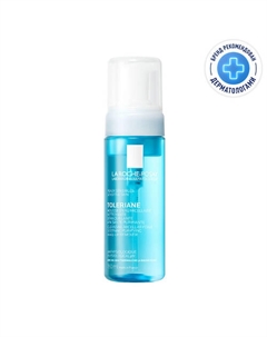 Мицеллярная очищающая пенка для умывания лица и снятия макияжа для женской, мужской и подростковой кожи всех типов, включая проблемную и чувствительную 150 La roche-posay