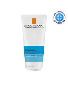ANTHELIOS POST-UV EXPOSURE Лосьон восстанавливающий после пребывания на солнце для лица и тела La roche-posay