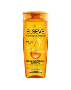Шампунь "Эльсев, Роскошь 6 масел", питательный, для всех типов волос 400 Elseve