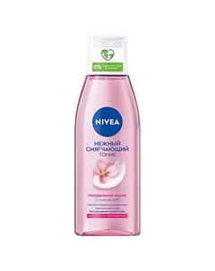 Смягчающий тоник для сухой и чувствительной кожи 200 Nivea