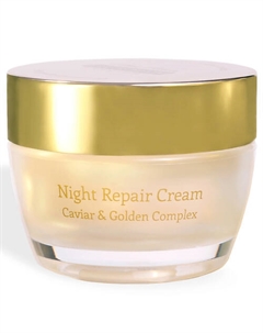 Ночной крем восстанавливающий с экстрактом чёрной икры 50 Mon platin