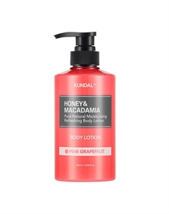 Лосьон для тела Розовый грейпфрут Honey & Macadamia Body Lotion 500 Kundal