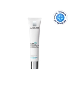 Hyalu B5 Увлажняющий антивозрастной крем против морщин для лица, шеи и декольте, повышающий упругость и эластичность кожи 40 La roche-posay