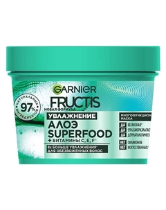 Маска 3в1, Superfood Алоэ, для волос, нуждающихся в увлажнении и мягкости 390 Fructis
