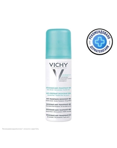 Дезодорант-антиперспирант спрей против избыточного потоотделения с пантенолом и кокосовым маслом, 48 часов 125 Vichy