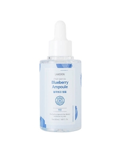 Питательная ампульная сыворотка с голубикой 50 Lanskin