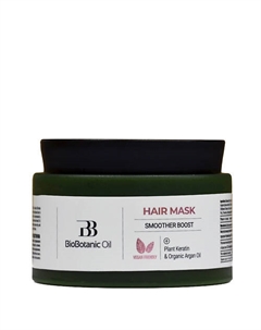 Маска для выпрямленных волос с аргановым маслом и кератином Bio Botanic Oil 250 Mon platin