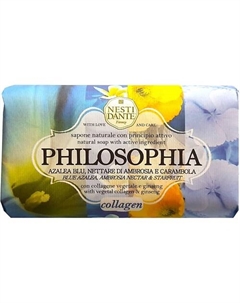 Мыло Philosophia Collagen Nesti dante