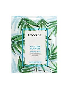 Маска для лица тканевая для увлажнения кожи Water Power 19 Payot