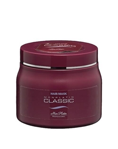 Маска Classic для волос 500 Mon platin