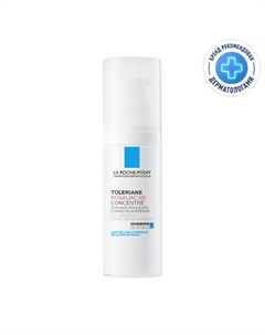 Toleriane Rosaliac AR Интенсивный корректирующий крем-уход от покраснений и купероза на лице, с маслом карите (ши) 40 La roche-posay