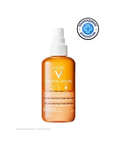 Солнцезащитный двухфазный спрей-активатор загара SPF 30 Capital Soleil 200 Vichy