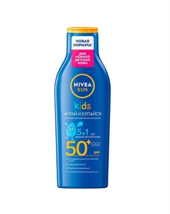 SUN Детский солнцезащитный лосьон SPF 50+ 200 Nivea