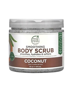 Скраб для тела разглаживающий кожу с экстрактом кокоса 473 Petal fresh