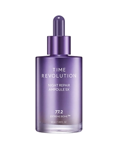 Сыворотка для лифтинга и сияния лица Time Revolution Night Repair антиэйдж 50 Missha