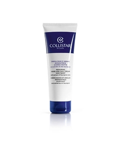 Восстанавливающий крем для рук и ногтей Repairing Hand and Nail Cream 100 Collistar