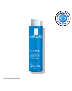 Effaclar Лосьон для сужения пор на лице с матирующим эффектом от прыщей, угревой сыпи, акне, постакне и других несовершенств 200 La roche-posay