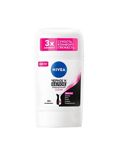 Дезодорант-антиперспирант стик "Черное и Белое" Невидимый Clear 50 Nivea