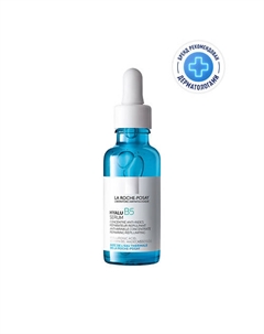 Hyalu B5 Антивозрастная увлажняющая сыворотка для кожи лица против морщин с гиалуроновой кислотой и витамином B5 30 La roche-posay