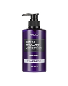 Кондиционер для волос с ароматом Детской присыпки Honey & Macadamia Treatment 500 Kundal