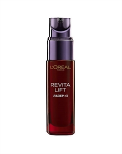 Антивозрастная сыворотка против морщин для лица Revitalift Лазер х3 30 L'oreal paris