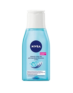 Нежное средство для удаления макияжа с глаз 125 Nivea
