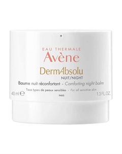 Моделирующий ночной бальзам DermAbsolu Nuit Comforting Night Balm 40 Avene
