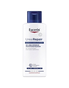 Увлажняющий лосьон с 10% мочевиной UreaRepair 250 Eucerin