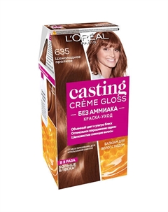 Стойкая краска-уход для волос без аммиака Casting Creme Gloss 180 L'oreal paris