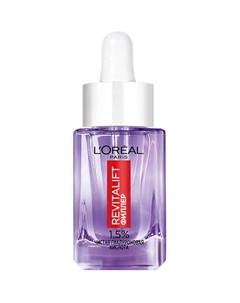 L'OREAL PARIS Увлажняющая сыворотка для лица и шеи с 1,5 % чистой гиалуроновой кислотой Revitalift 15 L'oreal paris