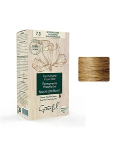 Краска для волос PERMANENT HAIRCOLOR 130 Graceful