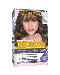 Стойкая крем-краска для волос Excellence Cool Creme 192 L'oreal paris