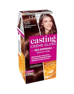 Стойкая краска-уход для волос без аммиака Casting Creme Gloss 180 L'oreal paris
