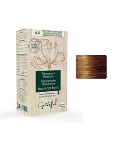 Краска для волос PERMANENT HAIRCOLOR 130 Graceful