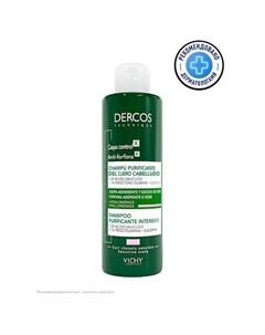 Глубоко очищающий шампунь-пилинг Против перхоти Dercos Shampoo Peeling Anti-dandruff k Deep Cleansing 250 Vichy