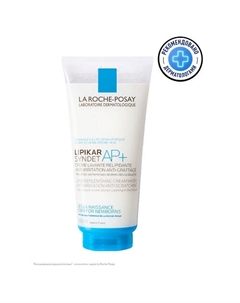 Lipikar Syndet AP+ Липидовосстанавливающий очищающий крем-гель для лица и тела взрослых, детей и младенцев 0+, с маслом ши, ниацинамидом и глицерином 200 La roche-posay