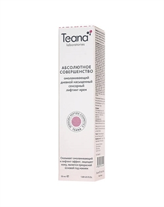 Лифтинг-крем для лица дневной омолаживающий насыщенный сенсорный Абсолютное совершенство 50 Teana