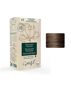 Краска для волос PERMANENT HAIRCOLOR 130 Graceful