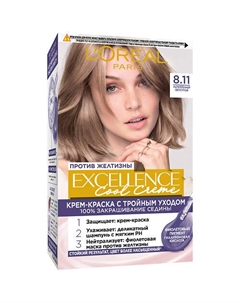 Стойкая крем-краска для волос Excellence Cool Creme 192 L'oreal paris