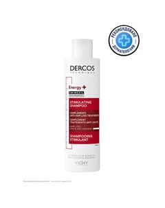 Шампунь против выпадения волос Dercos Energy + 200 Vichy