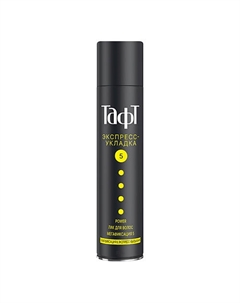 Лак для укладки волос экспресс-укладка мегафиксация 5 Power 225 Taft