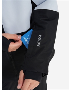 Куртка утепленная для девочек, Серый Glissade