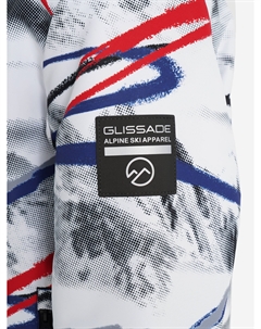 Куртка утепленная для мальчиков, Серый Glissade