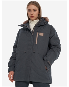 Куртка утепленная женская, Серый Protest