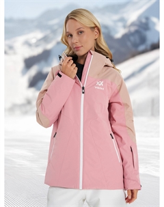 Куртка утепленная женская, Розовый Volkl
