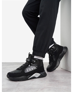 Кроссовки для мальчиков Metropolis, Черный Etonic